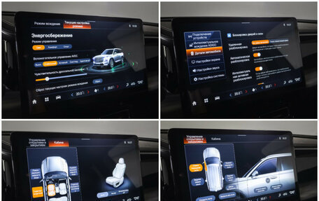 GAC GS8, 2024 год, 3 570 000 рублей, 21 фотография