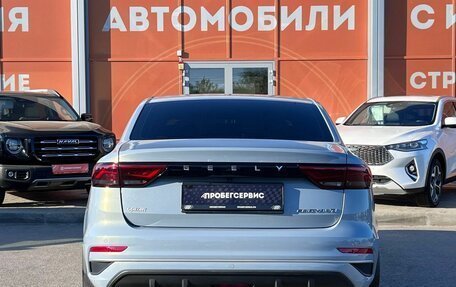 Geely Emgrand, 2024 год, 1 799 000 рублей, 6 фотография