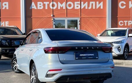 Geely Emgrand, 2024 год, 1 799 000 рублей, 7 фотография