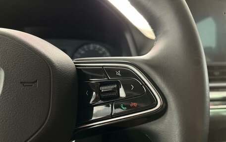 Geely Emgrand, 2024 год, 1 799 000 рублей, 14 фотография