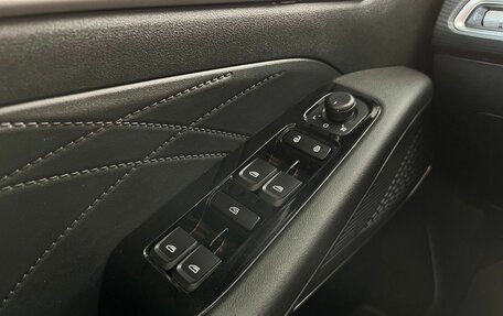 Geely Emgrand, 2024 год, 1 799 000 рублей, 23 фотография