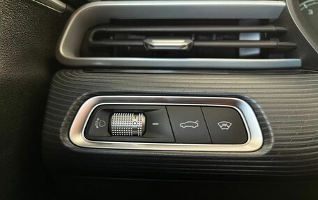 Geely Emgrand, 2024 год, 1 799 000 рублей, 22 фотография