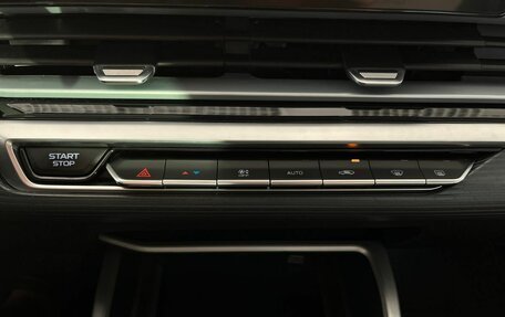 Geely Emgrand, 2024 год, 1 799 000 рублей, 18 фотография