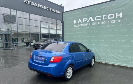 KIA Rio II, 2010 год, 480 000 рублей, 2 фотография