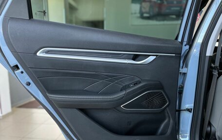 Geely Emgrand, 2024 год, 1 799 000 рублей, 30 фотография