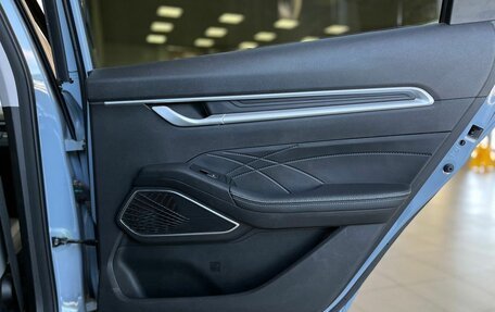 Geely Emgrand, 2024 год, 1 799 000 рублей, 31 фотография