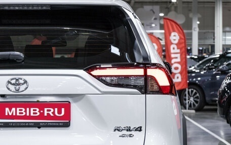 Toyota RAV4, 2022 год, 3 499 000 рублей, 17 фотография