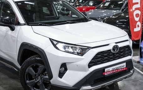 Toyota RAV4, 2022 год, 3 499 000 рублей, 11 фотография