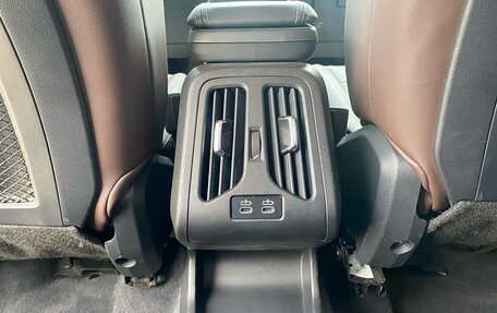 BMW X1, 2023 год, 3 350 000 рублей, 14 фотография