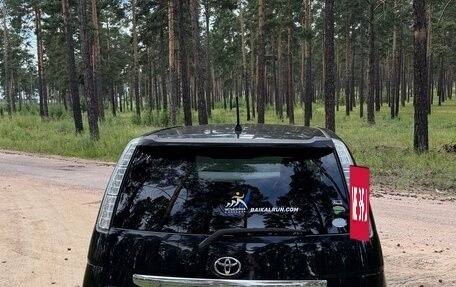Toyota ISis I, 2012 год, 1 250 000 рублей, 6 фотография