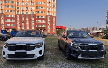 KIA Seltos I, 2026 год, 2 550 000 рублей, 2 фотография