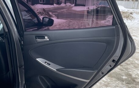Hyundai Solaris II рестайлинг, 2016 год, 1 250 000 рублей, 16 фотография