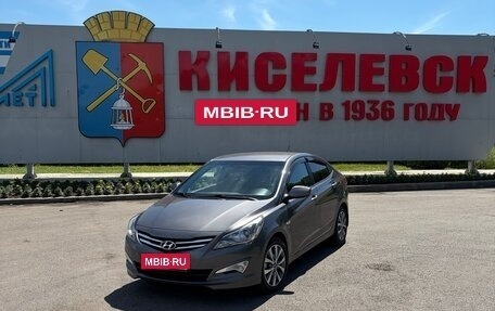 Hyundai Solaris II рестайлинг, 2016 год, 1 250 000 рублей, 2 фотография