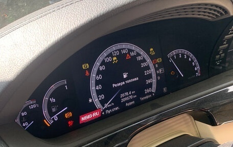 Mercedes-Benz S-Класс, 2011 год, 1 000 000 рублей, 10 фотография