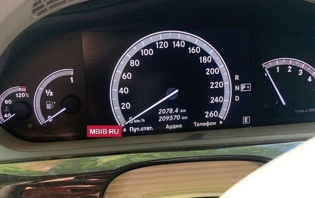 Mercedes-Benz S-Класс, 2011 год, 1 000 000 рублей, 9 фотография
