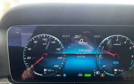 Mercedes-Benz E-Класс, 2021 год, 4 800 000 рублей, 11 фотография