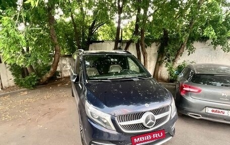 Mercedes-Benz V-Класс, 2021 год, 4 000 000 рублей, 16 фотография