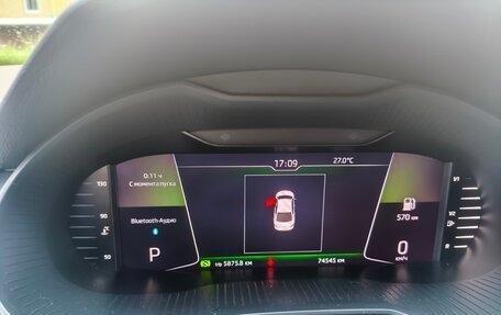 Skoda Octavia, 2020 год, 2 250 000 рублей, 10 фотография