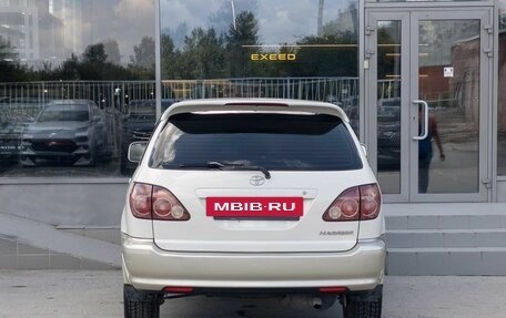 Toyota Harrier, 1999 год, 900 000 рублей, 6 фотография