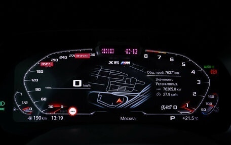 BMW X6, 2020 год, 7 800 000 рублей, 17 фотография