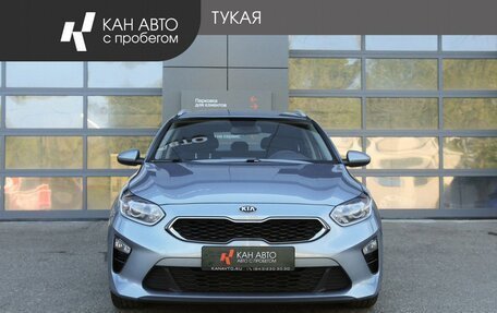 KIA cee'd III, 2021 год, 2 082 000 рублей, 2 фотография