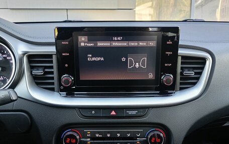 KIA cee'd III, 2021 год, 2 082 000 рублей, 11 фотография