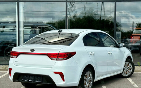 KIA Rio IV, 2018 год, 1 263 000 рублей, 2 фотография