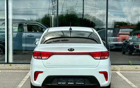 KIA Rio IV, 2018 год, 1 263 000 рублей, 5 фотография