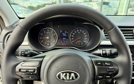 KIA Rio IV, 2018 год, 1 263 000 рублей, 9 фотография