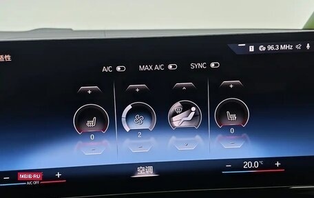 BMW 3 серия, 2023 год, 3 600 000 рублей, 15 фотография