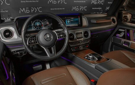 Mercedes-Benz G-Класс W463 рестайлинг _iii, 2021 год, 13 500 000 рублей, 12 фотография