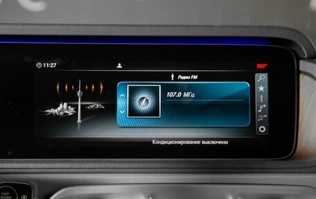 Mercedes-Benz G-Класс W463 рестайлинг _iii, 2021 год, 13 500 000 рублей, 16 фотография