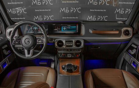 Mercedes-Benz G-Класс W463 рестайлинг _iii, 2021 год, 13 500 000 рублей, 13 фотография