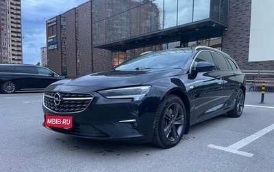 Opel Insignia II рестайлинг, 2021 год, 1 495 000 рублей, 1 фотография