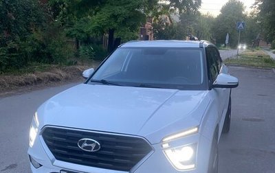 Hyundai Creta, 2021 год, 1 590 000 рублей, 1 фотография