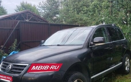 Volkswagen Touareg III, 2004 год, 1 000 050 рублей, 3 фотография
