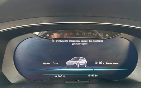 Volkswagen Tiguan II, 2017 год, 2 580 000 рублей, 7 фотография