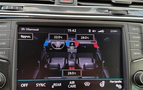 Volkswagen Tiguan II, 2017 год, 2 580 000 рублей, 12 фотография