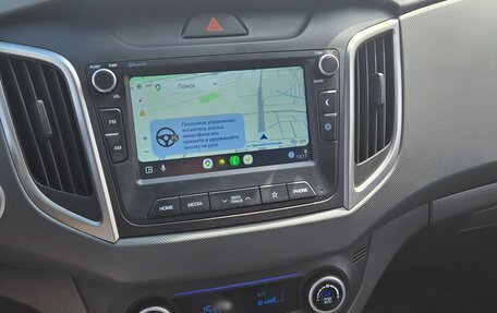 Hyundai Creta I рестайлинг, 2020 год, 2 100 000 рублей, 9 фотография