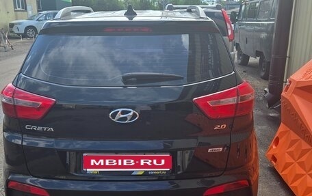 Hyundai Creta I рестайлинг, 2020 год, 2 100 000 рублей, 4 фотография