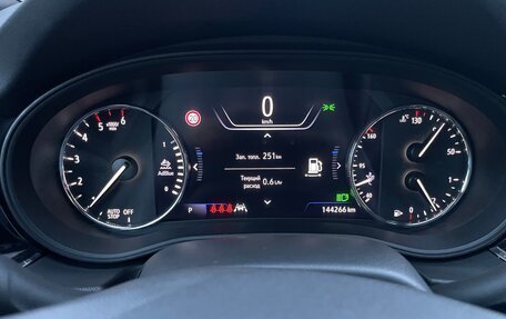 Opel Insignia II рестайлинг, 2021 год, 1 495 000 рублей, 24 фотография