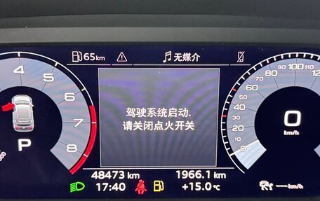 Audi A3, 2022 год, 2 100 000 рублей, 8 фотография