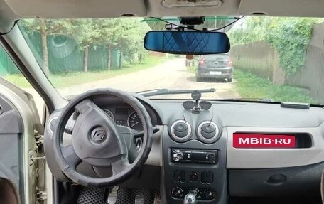 Renault Logan I, 2014 год, 255 000 рублей, 16 фотография