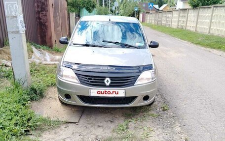 Renault Logan I, 2014 год, 255 000 рублей, 24 фотография