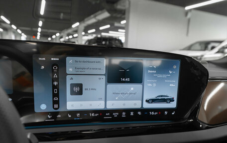 Audi A5, 2026 год, 5 890 000 рублей, 17 фотография