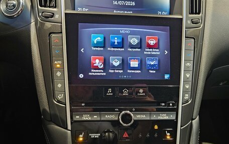 Infiniti Q50 I рестайлинг, 2015 год, 1 419 000 рублей, 11 фотография
