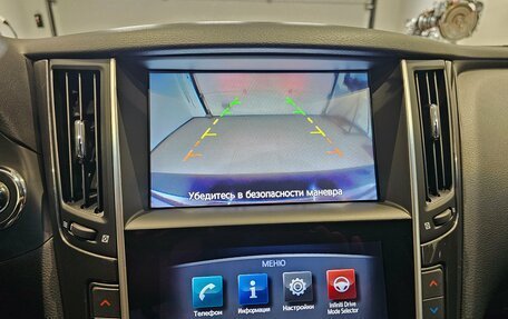 Infiniti Q50 I рестайлинг, 2015 год, 1 419 000 рублей, 9 фотография