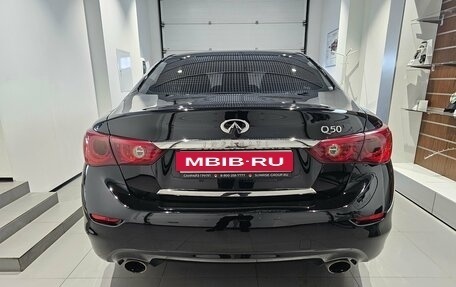 Infiniti Q50 I рестайлинг, 2015 год, 1 419 000 рублей, 5 фотография