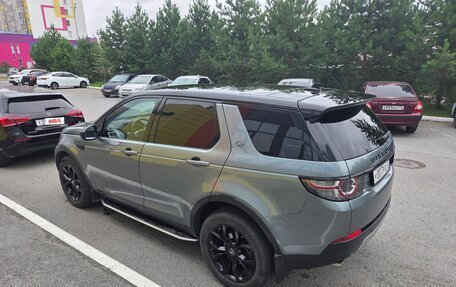 Land Rover Discovery Sport I рестайлинг, 2015 год, 2 280 000 рублей, 6 фотография