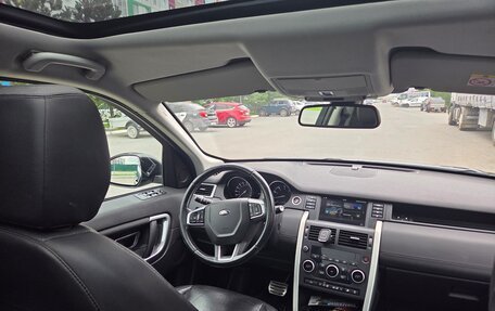 Land Rover Discovery Sport I рестайлинг, 2015 год, 2 280 000 рублей, 12 фотография